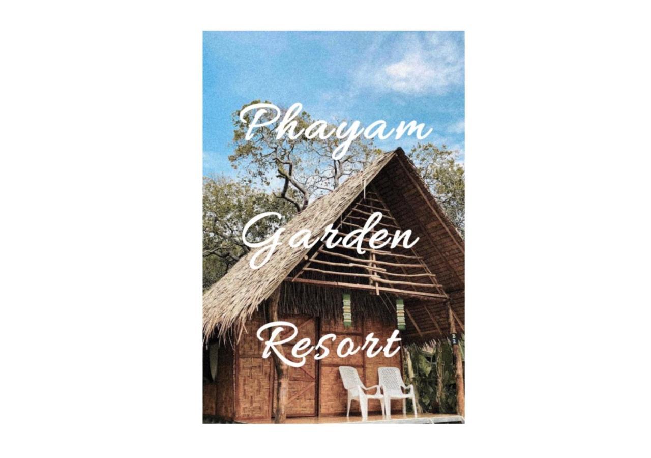 Phayam Garden Resort Đảo Ko Phayam Ngoại thất bức ảnh